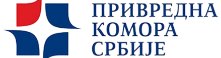 privredna komora srbije